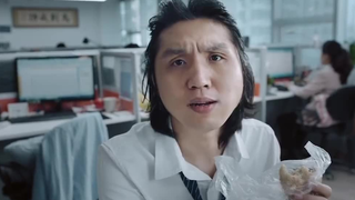 ผู้ชายคนนี้ตัดสินใจปฏิเสธเงิน 1 ล้าน!