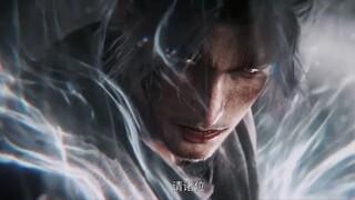 New Movie Trailer Sword of Coming