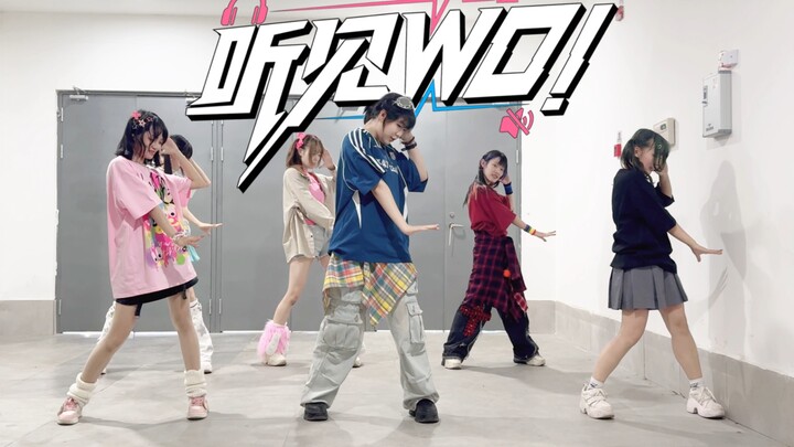 [Hear Me!] Guess Who’s Got the Music | 2025 BDF