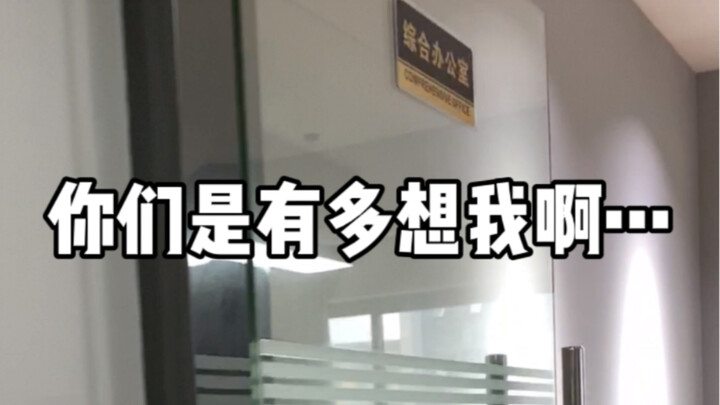 They missed me so much...