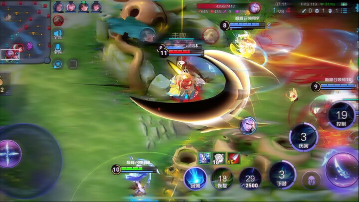 Can you still listen to my explanation, Zhen Ji?