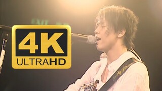 【4K修复】陶喆《普通朋友》神级现场 华语教科书级别的live