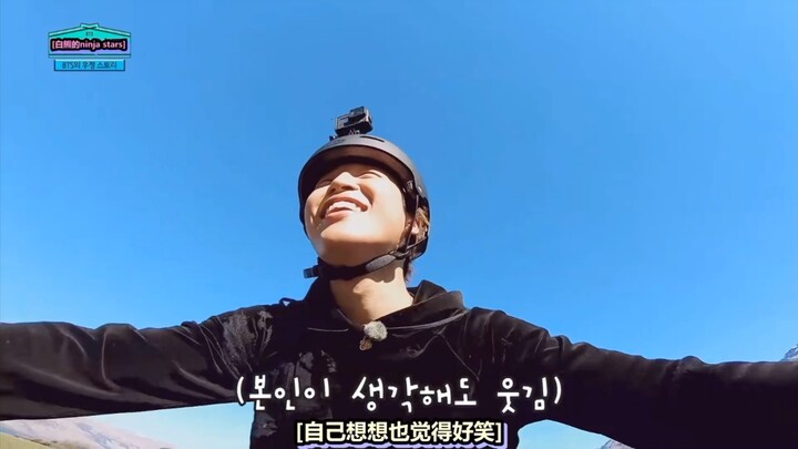 【BTS】ห้าปีแล้ว ฉากนี้จากนิวซีแลนด์ยังทำให้ฉันรับไม่ได้อยู่เลย