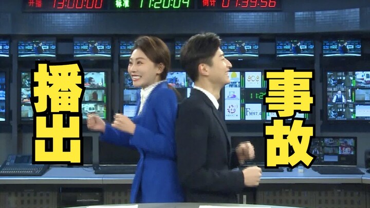 صدمة: شريك الرجل يفعل شيئًا كهذا!