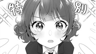 重回三年前，独行侠被现充美少女强制脱孤，从此桃花不断！