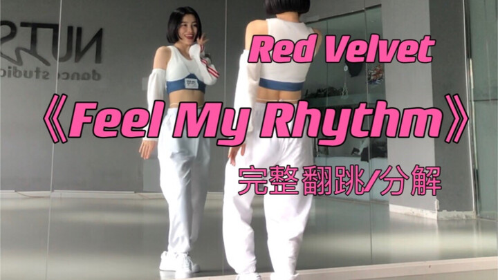 [Jiang Yuxi] Red Velvet "Feel My Rhythm" Full Cover Dance / Step-by-Step Tutorial