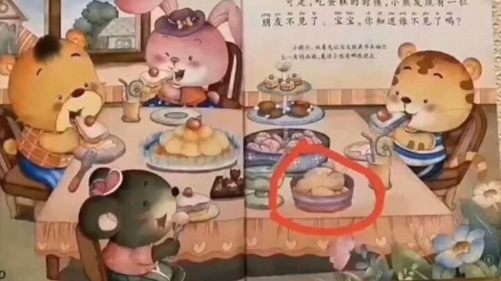 Some people go to offer blessings, while others go to deliver groceries.