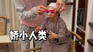 好可爱啊，原来真的有这么娇小的人类。 #霍比特人 #矮人 #娇小