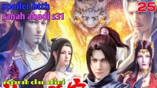 Batle Through The Heavens Ranah Abadi S31 Part 25 : Sejarah Clan Chimi