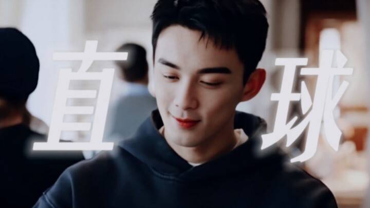 Ngakak banget!! Baru kali ini lihat si pria protagonis serangannya langsung ke point kayak gini!! Ng