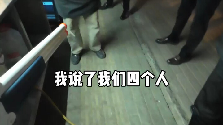 ปกป้องอาหาร