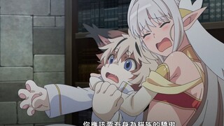 【自用】07福瑞猫猫李子配音纯享之欢迎来到日本精灵小姐第七集缪伊片段剪辑