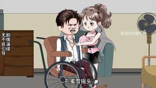 童画杀疯了！！！219