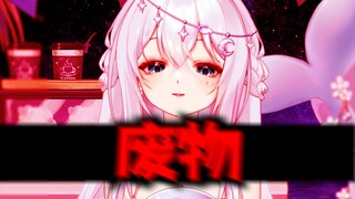 ⚠️我们急需！硬♂汉！