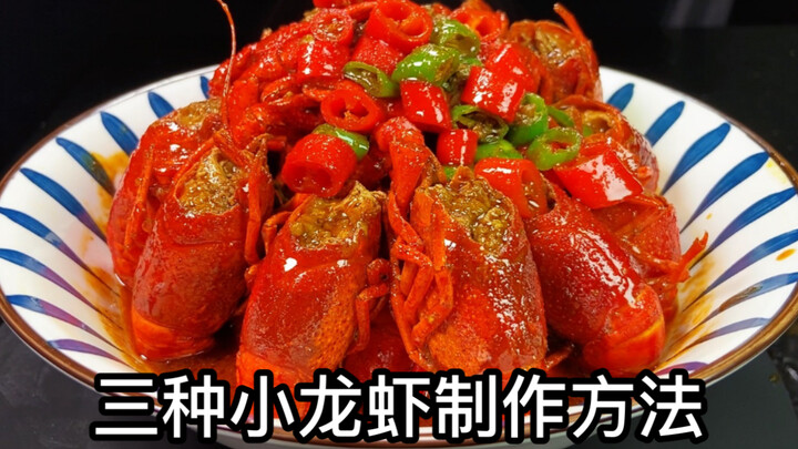 Lại đến mùa ăn tôm hùm đất rồi, hôm nay xin chia sẻ 3 cách chế biến tôm hùm đất, chắc chắn sẽ có một