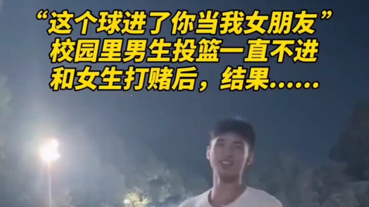 她说“行”的那一刻，其他已经不重要了