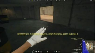 Pubg highlight 23 #pubghighlight