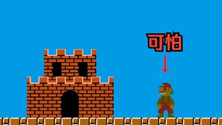 胆小的人千万不要打开这款马里奥！它可能会颠覆你的童年