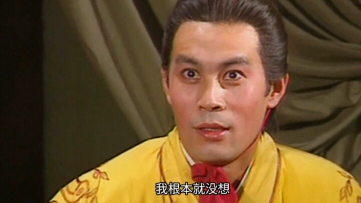 Zhang Guangbei: Liu Bei, bajingan perempuan itu, saya tidak akan memerankannya!