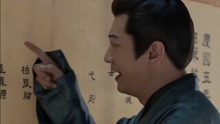 王启年：邓子越你是我的福分