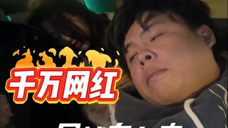 低头全是鸡毛蒜皮，抬头既是风景！