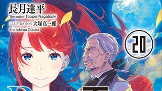 [Sumber Daya Novel Ringan] File tambahan, terlengkap di seluruh situs! reZero Memulai Kehidupan di D