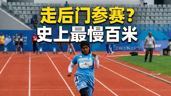 100 meter terlama dalam sejarah! Siapa yang disindir dengan ini?