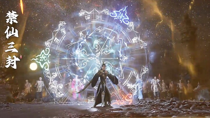sherouding the heaven eps 175 subtitle Indonesia
