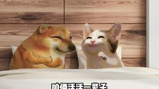 这样就能一辈子在一起了