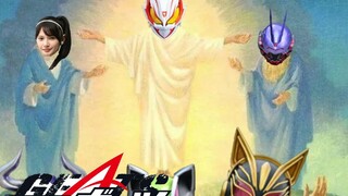 Next is my highlight.