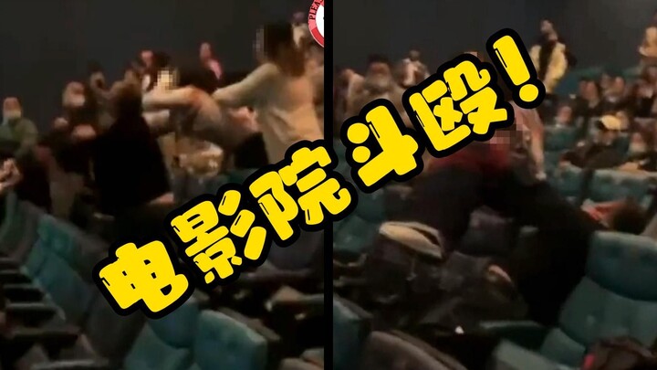 Tidak ada yang nonton film lagi! Cuma lihat kalian berantem aja!