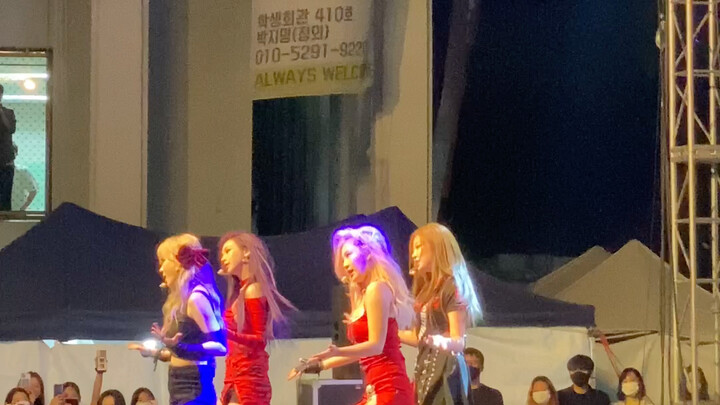 aespa Savage Korea University Anniversary