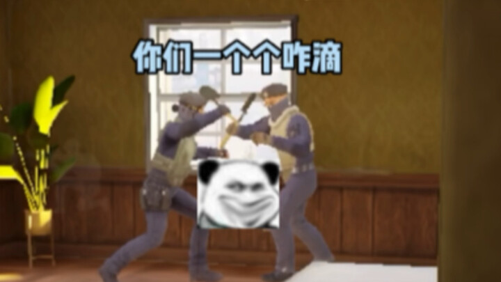 Sudah dibuka, tapi belum sepenuhnya terbuka.