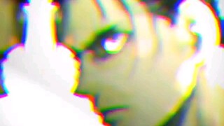 eren