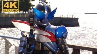 [4KHDR + 60 bingkai sehalus sutra] Inventarisasi koleksi pertarungan tampan Kamen Rider DRAKE