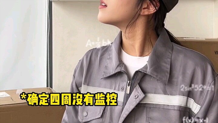 พัสดุของแฟนคลับดาราแพงขนาดไหนกันนะ