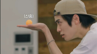 เศษเสี้ยวของการแข่งขันไม่สมดุล