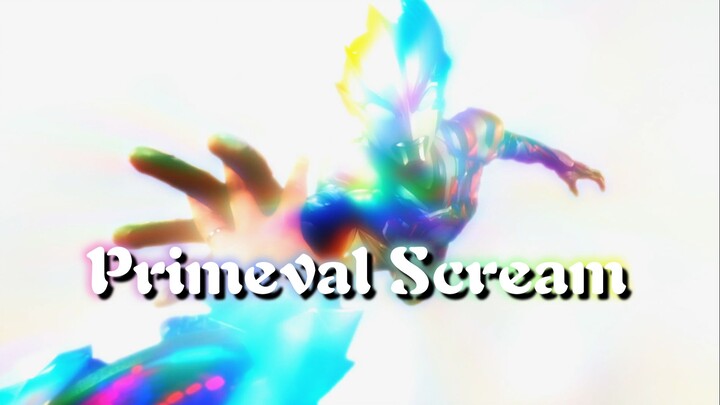 [Personal Chinese translation] Super Burning Blaze Theatrical Version OP B-side song "Primeval Screa