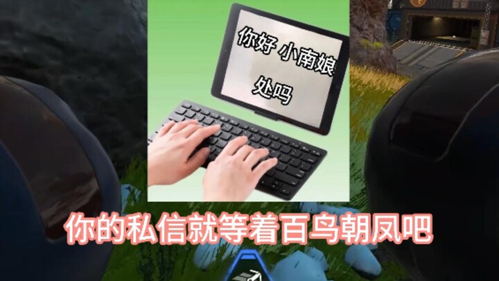 Người ngoài đường, xin hỏi đây có phải là phòng phát trực tiếp “Tôi là ngôi sao” của Đài Sơn Đông kh