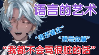 【Tucker Tako】The host is really nice and amiable.