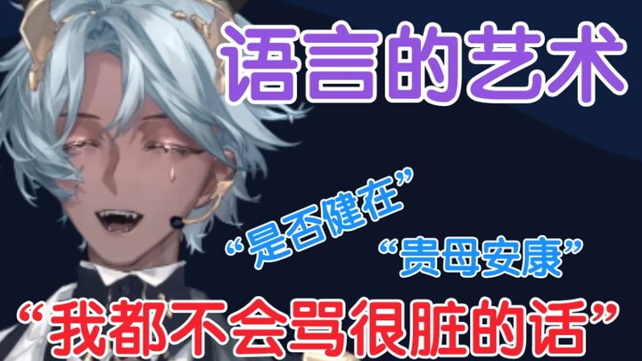 【Tucker Tako】The host is really nice and amiable.