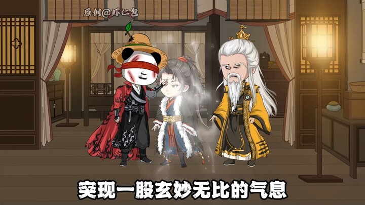 你生我则活，你死我则亡！