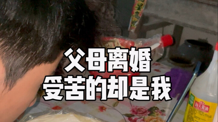 Bocah 15 tahun merawat kakek berusia 87 tahun di rumah