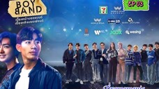 🇹🇭[BL]BOYBAND EP 03(engsub)2023