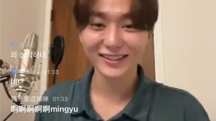 ทีมินโทรหาถังเถิงบอกว่าคิดถึงเขามากกกก!