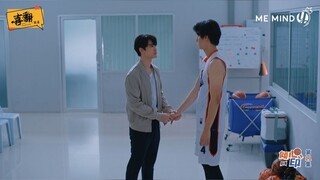 泰剧【倾心相印】Fiat：放心，我没多想