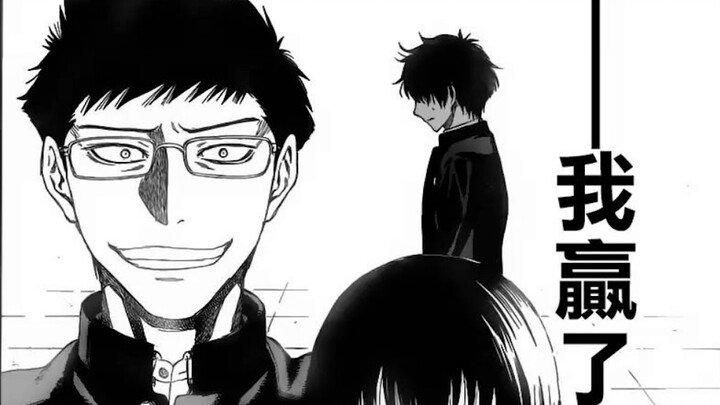 "Three" Honkai Impact's Friendship: The Weakness of Human Nature is Played with in the Palm of Your 