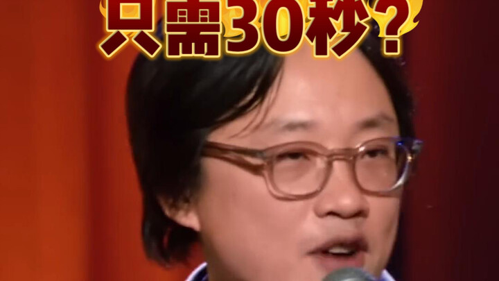 Bí kíp của Nhà hàng Trung Hoa Vạn Năng