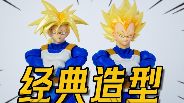 [Đánh giá phiên bản tái bản] Sửa chân lò xo? SHF Super Saiyan Vegeta 219 tệ – Phiên bản thức tỉnh hu