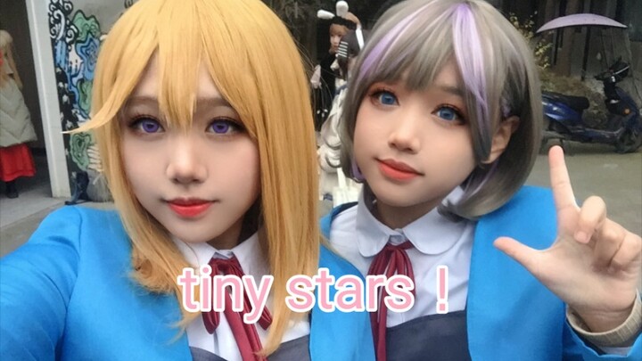 (เต้นคัฟเวอร์) สาวสองคนแต่งคอสเพลย์เต้นเพลง tiny stars